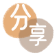 大同信用卡商家平台☀️诚信信用卡24小时在线接单 - 青岛信用卡